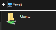 WSLのファイルにWindowsエクスプローラーからアクセス